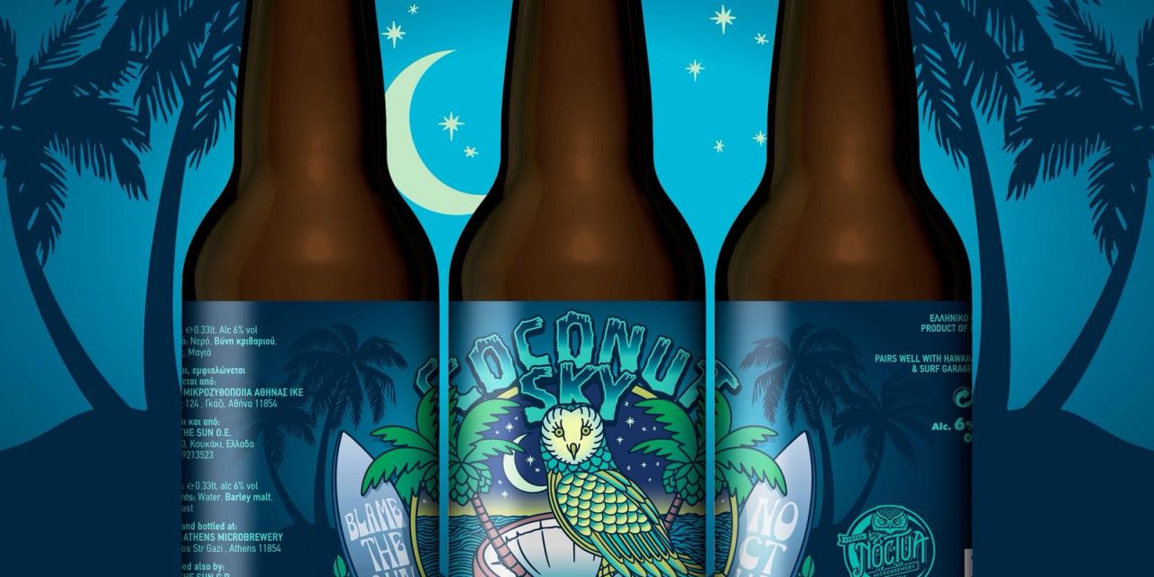 New Arrivals: Strange Brew Alison & Noctua x Blame the Sun – Coconut Sky