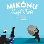 Οι μπύρες της Mikonu επέστρεψαν στο Beer24!