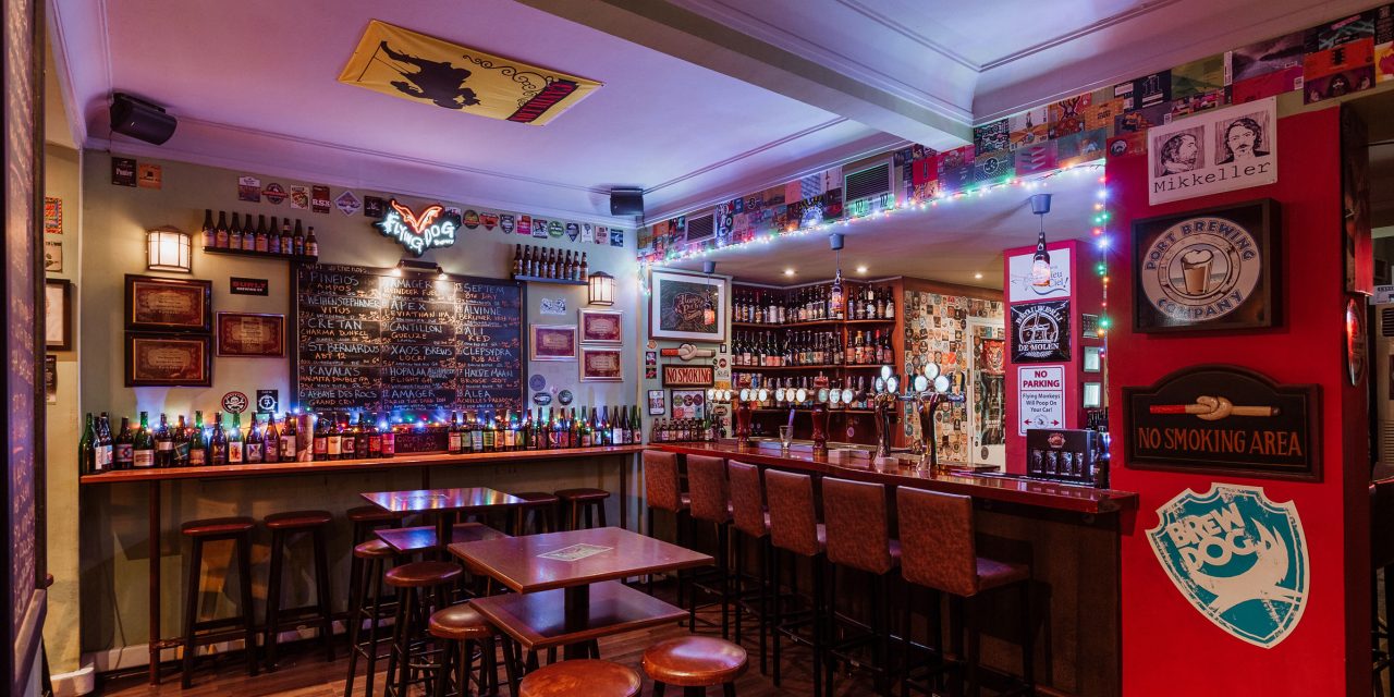 The Hoppy Pub: Εκεί όπου η πόλη σταματά — και αρχίζει η μπύρα